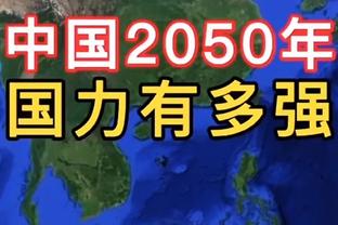 冉雄飞爆料：李铁初审被判了无期徒刑，他很不服气提起了上诉