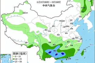 必威体育首页官方截图3