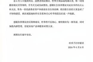 姐姐INS发文鼓励加维：人生会经历高峰和低谷，要努力去战胜